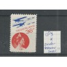 Netherlands  LP9B Airmail without bluee lucht  MH/unused  CV ?? €