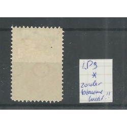 Netherlands  LP9B Airmail without bluee lucht  MH/unused  CV ?? €