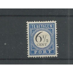 Netherlands P20fb  "Grote Breuk" Postage due 1892  MH/unused  CV 120 €