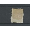 Netherlands P20fb  "Grote Breuk" Postage due 1892  MH/unused  CV 120 €