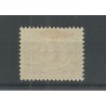 Netherlands D1-8 Official ARMENWET  MH/unused  CV 225 €