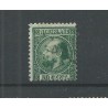 Netherlands 10 Willem III with numeral dot cancel 42 VFU/used  CV 33++ €