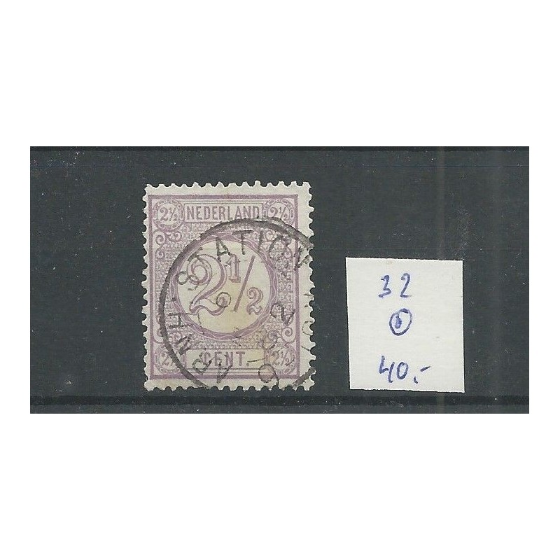 Netherlands 33 Numeral with "ARNH:STATION 1882"  VFU/used  CV 40+ €