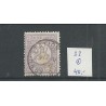 Netherlands 33 Numeral with "ARNH:STATION 1882"  VFU/used  CV 40+ €