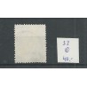 Netherlands 33 Numeral with "ARNH:STATION 1882"  VFU/used  CV 40+ €