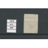 Netherlands 26F  LANGE SLAG zegel  VFU/used CV 150 €  zeldzaam !!
