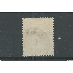 Netherlands 37 with "AMSTERD:SPIEGELSTR: 1893" small round cancel VFU/used  CV 100+ €