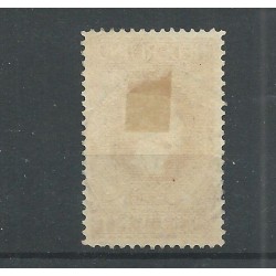 Netherlands 95 "GRONINGEN-Z.EBBINGESTR. 1913" VFU/used  CV 20+ €