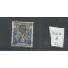 Netherlands 202a Child Welfare 1926 vertical wm  VFU/used  CV  117,5 €