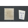 Netherlands 202a Child Welfare 1926 vertical wm  VFU/used  CV  117,5 €