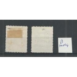Zwitserland P12 Port Faser papier VFU/gebr CV 600 €