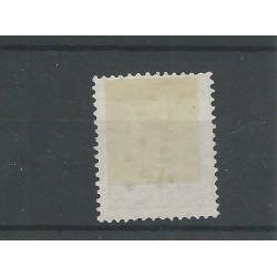 Netherlands 18 with Numeral dot cancel 120  VFU/used  CV  300+ €