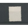 Netherlands 26 with "VEGHEL 1883"  VFU/used  CV  30+ €