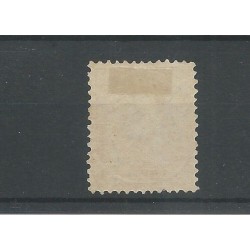 Netherlands 28  with "LEIDEN 1884"  VFU/used  CV  60+ €