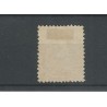 Netherlands 28  with "LEIDEN 1884"  VFU/used  CV  60+ €