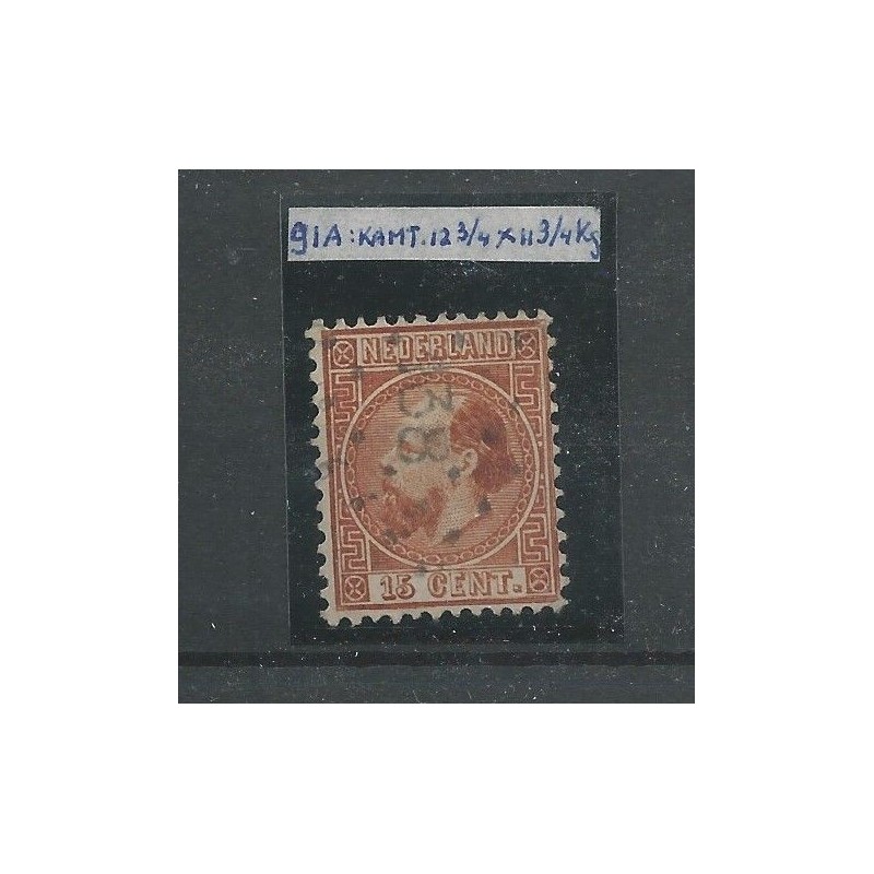 Netherlands 9I-A with numeral dot cancel 138 VFU/used CV 70 €