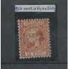 Netherlands 9I-A with numeral dot cancel 138 VFU/used CV 70 €