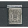 Netherlands 14A with "UTRECHT" franco-takje VFU/used CV 100+ €