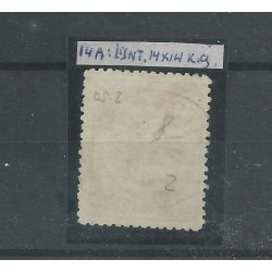 Netherlands 14A with "UTRECHT" franco-takje VFU/used CV 100+ €