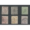 Netherlands 13-18 Arms-set  VFU/used CV 334 €