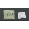 Nederland 15 met BEST  langstempel VFU/gebr CV 50++ €