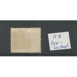 Nederland 2 met BREDE RANDEN VFU/gebr CV 45+ €