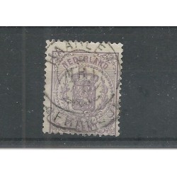 Netherlands 18 with HAARLEM-1876" franco-takje VFU/used CV 100 €