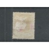 Netherlands 18 with HAARLEM-1876" franco-takje VFU/used CV 100 €