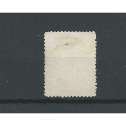 Netherlands  17a  Arms 1869   VFU/used  CV  22 €