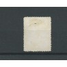 Netherlands  17a  Arms 1869   VFU/used  CV  22 €