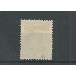 Netherlands 43 with "s-GRAVENHAGE-3 1893"  VFU/used CV 75 €