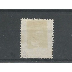 Nederland 43a met "ROTTERDAM 1892"  VFU/gebr CV 60+ €