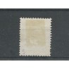 Netherlands 43a with "ROTTERDAM 1892"  VFU/used CV 60+ €