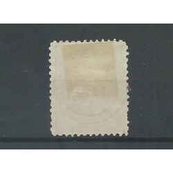 Netherlands 45B with "HILLEGOM 1898"  VFU/used CV 20+ €