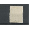 Netherlands 49 with"EINDHOVEN 1899"  VFU/used CV 150 €