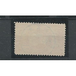 Netherlands 98 with "WAALWIJK 1914" long-bar cancel VFU/used  CV 30+ €