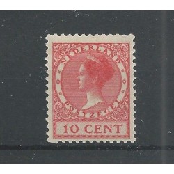Netherlands 153 with Perforatiefout MH/unused  CV ?? € EXTREMELY FINE !!
