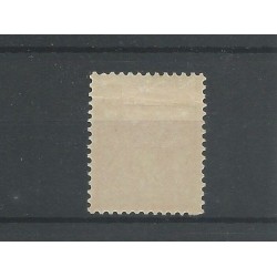 Netherlands 153 with Perforatiefout MH/unused  CV ?? € EXTREMELY FINE !!