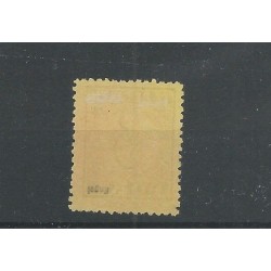 Netherlands P1 with "AMST:-W.DOK 1884" VFU/used CV 32,5+ € EXTREMELY FINE !!