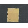 Netherlands P1 with "AMST:-W.DOK 1884" VFU/used CV 32,5+ € EXTREMELY FINE !!