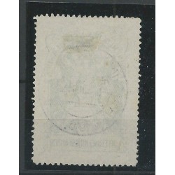 Netherlands IN1 Interneringszegel "RIJS" VFU/used CV 200 € EXTREMELY FINE !!