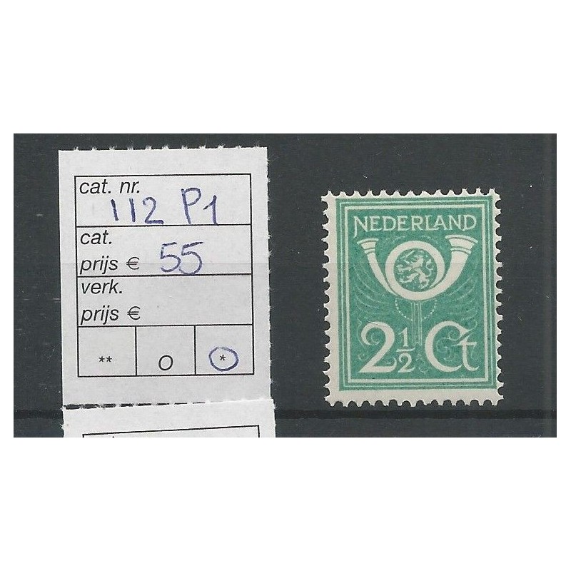 Netherlands  112P1  plate flaw  MH/unused CV 55 € Extremely fine !!