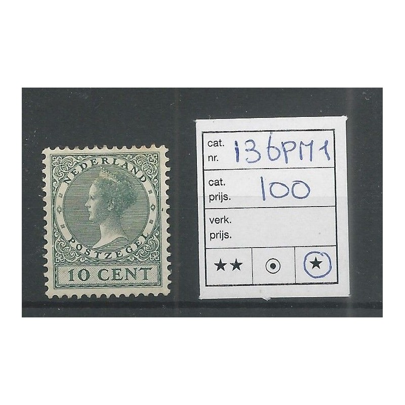 Netherlands  136P1  plate flaw  MH/unused CV 100 € Extremely fine !!