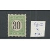Curaçao P8-II  Postage due  MH/unused  CV 550 € Extremely fine !!