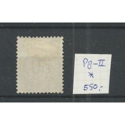 Curaçao P8-II  Postage due  MH/unused  CV 550 € Extremely fine !!