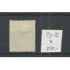 Curaçao P8-II  Postage due  MH/unused  CV 550 € Extremely fine !!