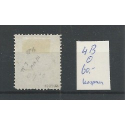 Curaçao 4B Willem III 10ct  VFU/used  CV 60 € Extremely fine !!