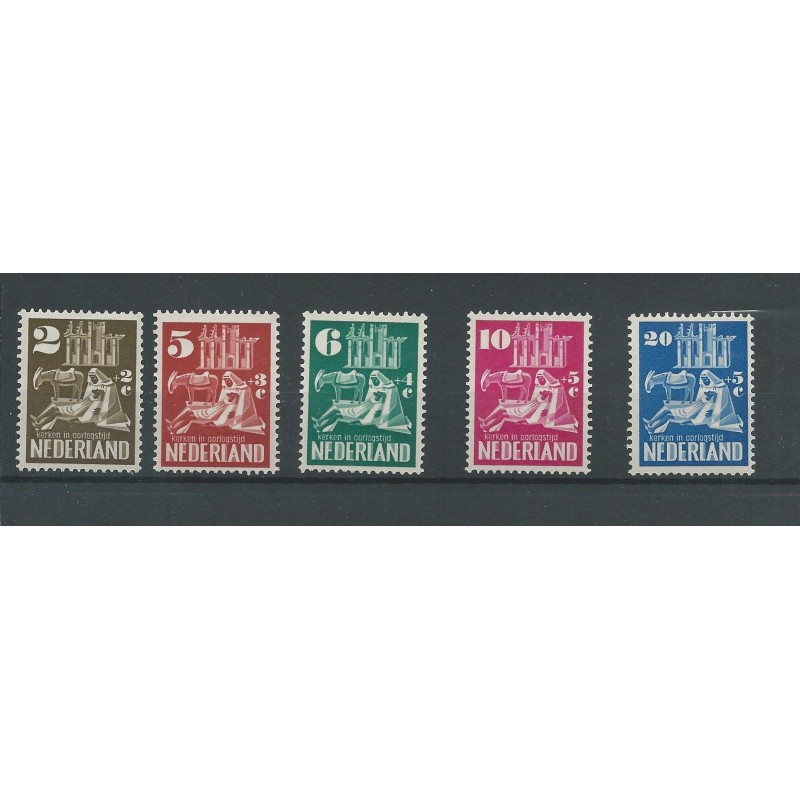 Nederland 556-560 Kerken  1950  MNH/postfris  CV 90 €