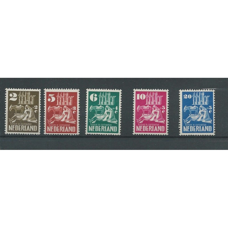 Netherlands 556-560 Kerken  1950  MNH  CV 90 €