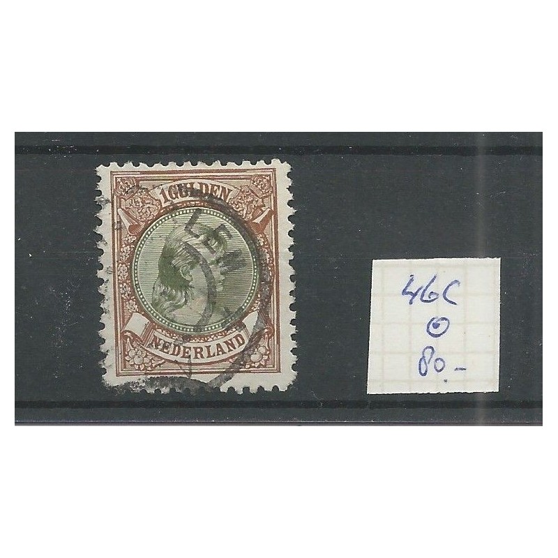 Netherlands 46C  Wilhelmina  1Gld VFU/used  CV 80 €